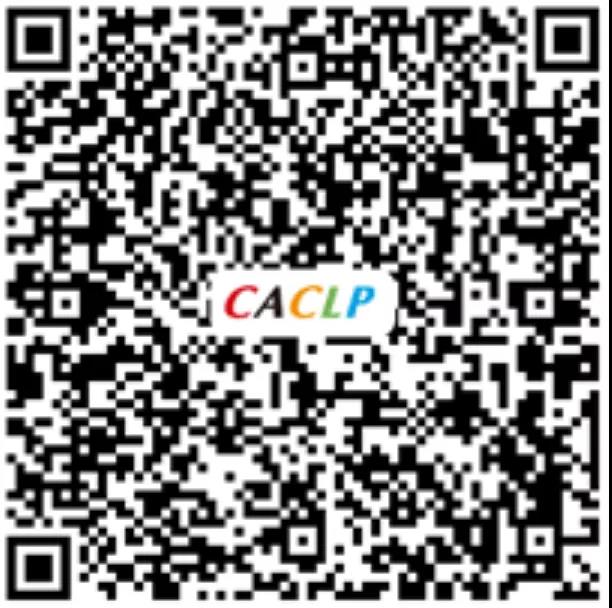 觀眾預(yù)登記，掃碼提前注冊